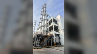 2,4- DİKLORO BENZİL KLORÜR - Changzhou Xindong Chemical Industry Development Co., Ltd.
